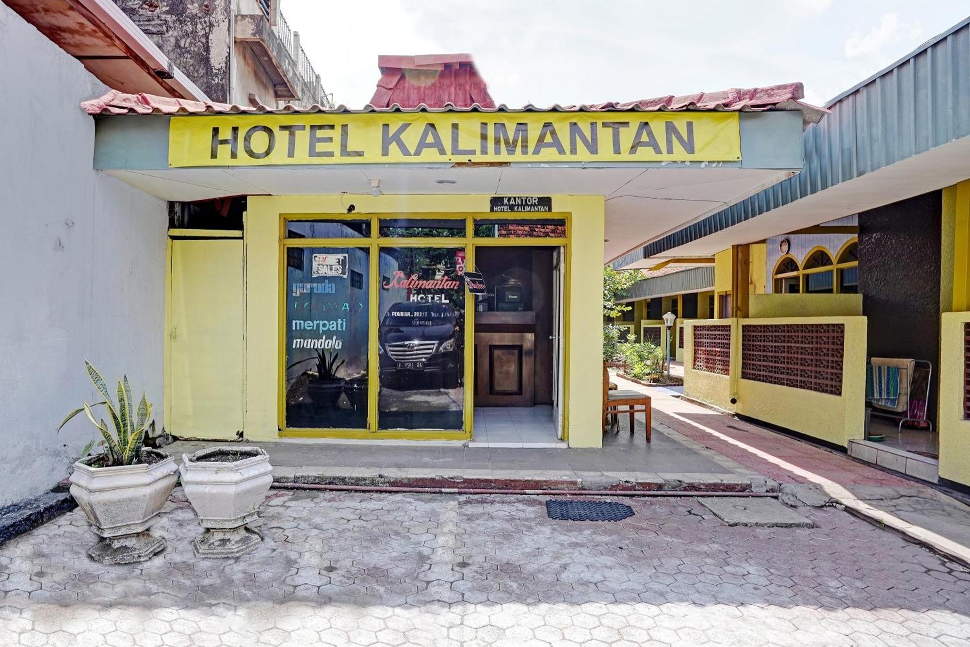 Hotel Kalimantan Σουραμπάγια Εξωτερικό φωτογραφία